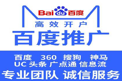 微博信息流用户画像构建方法