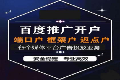 旅游网站如何通过SEM关键词吸引潜在客户